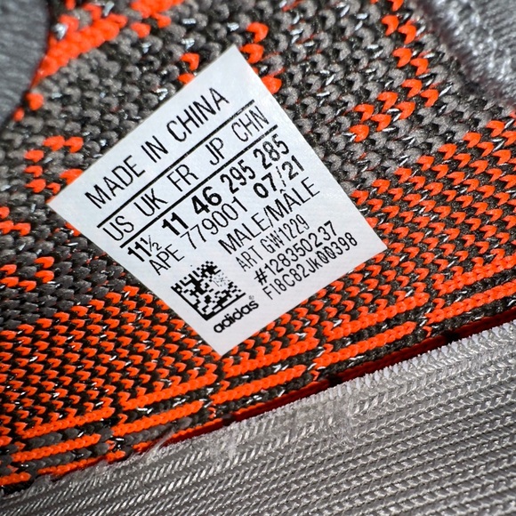 Yeezy 350 Beluga - Picture 5 of 5